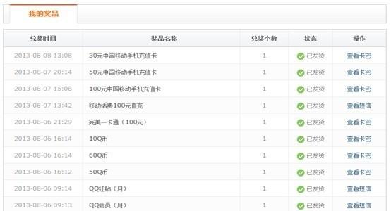 v2-13b97f6942da1a3d5391ad0b727dac94_r.jpg