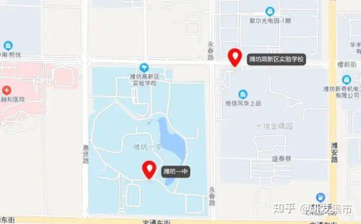 区域三:潍坊一中