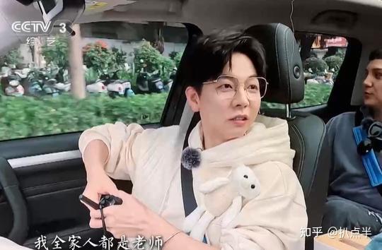 清泉王子胡夏出道即巅峰无缘大红恋上金晨被骂不配