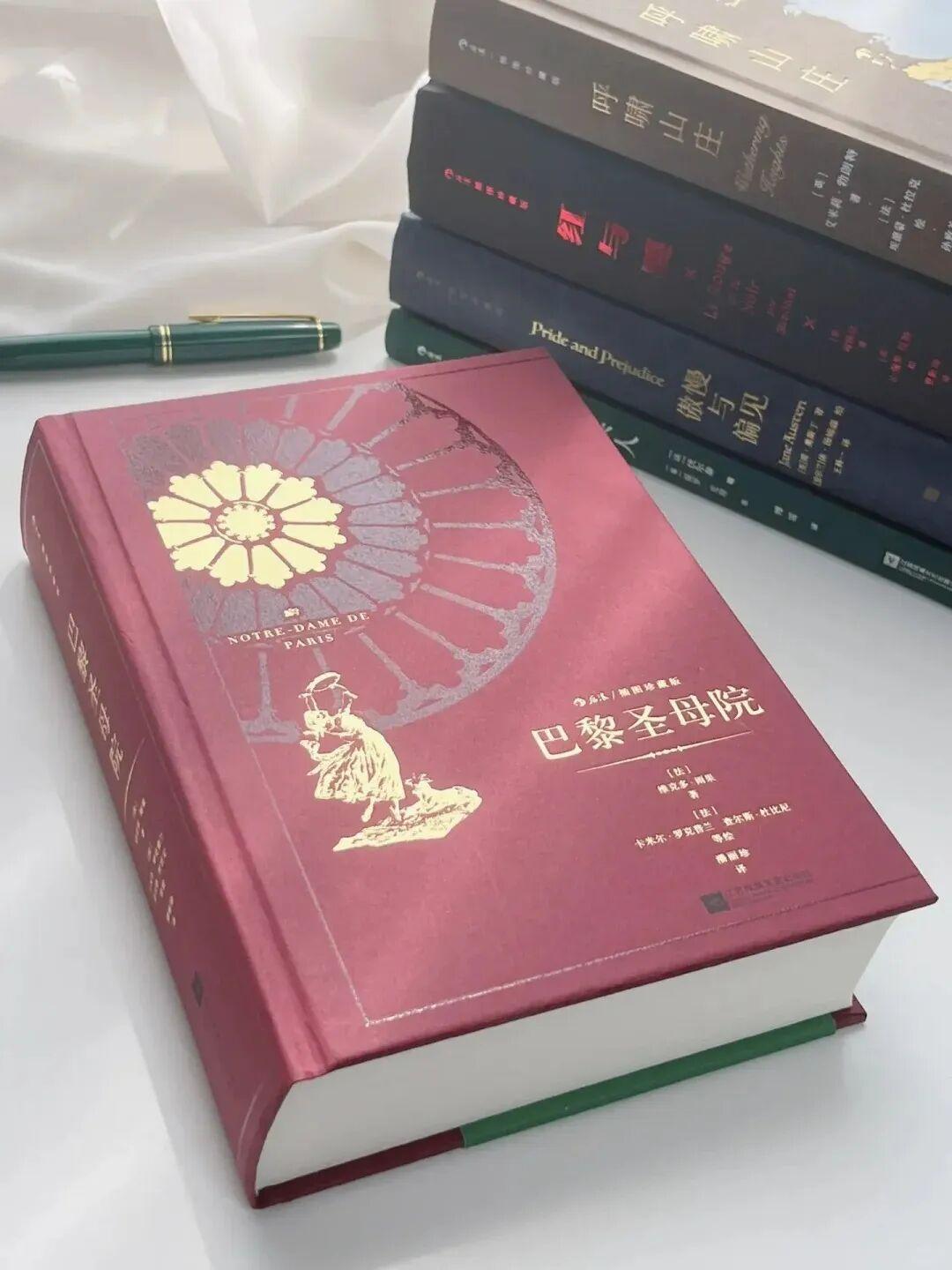 《人民日报》：世界公认的十大名著，人生至少要读一遍！ - 知乎