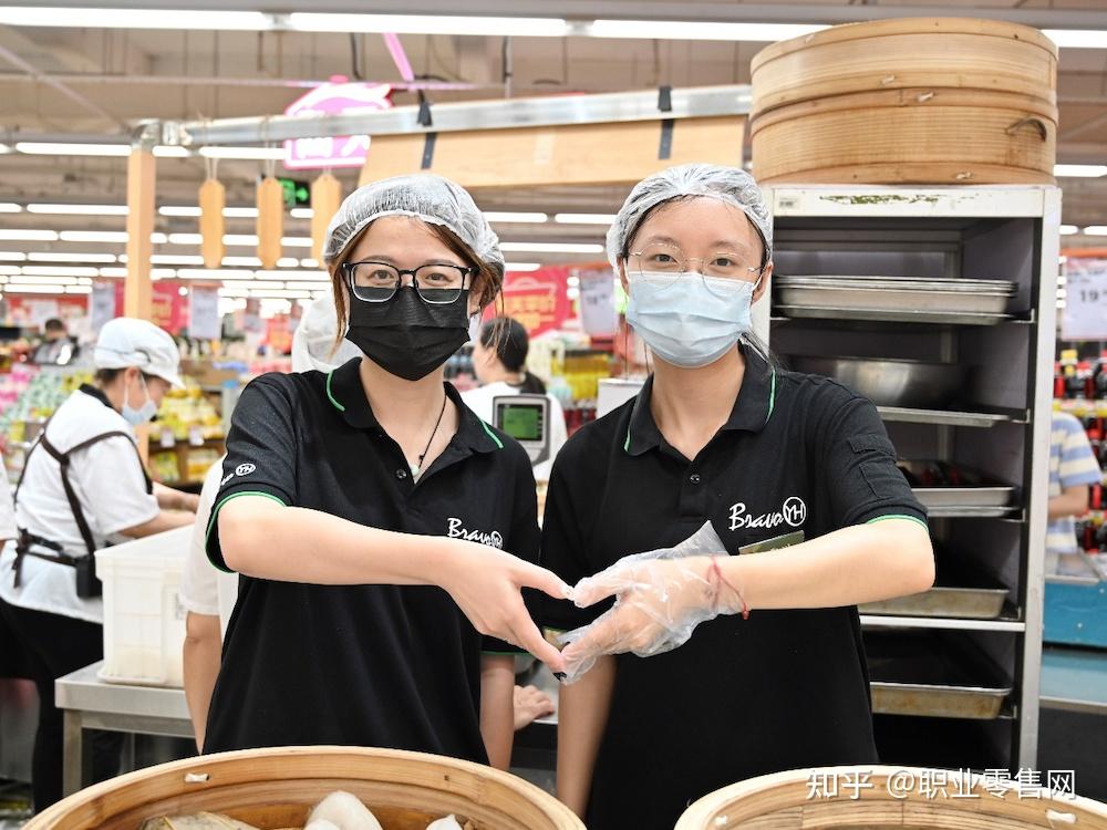 永辉超市推出员工购物92折专属权益,6月6日起正式实施