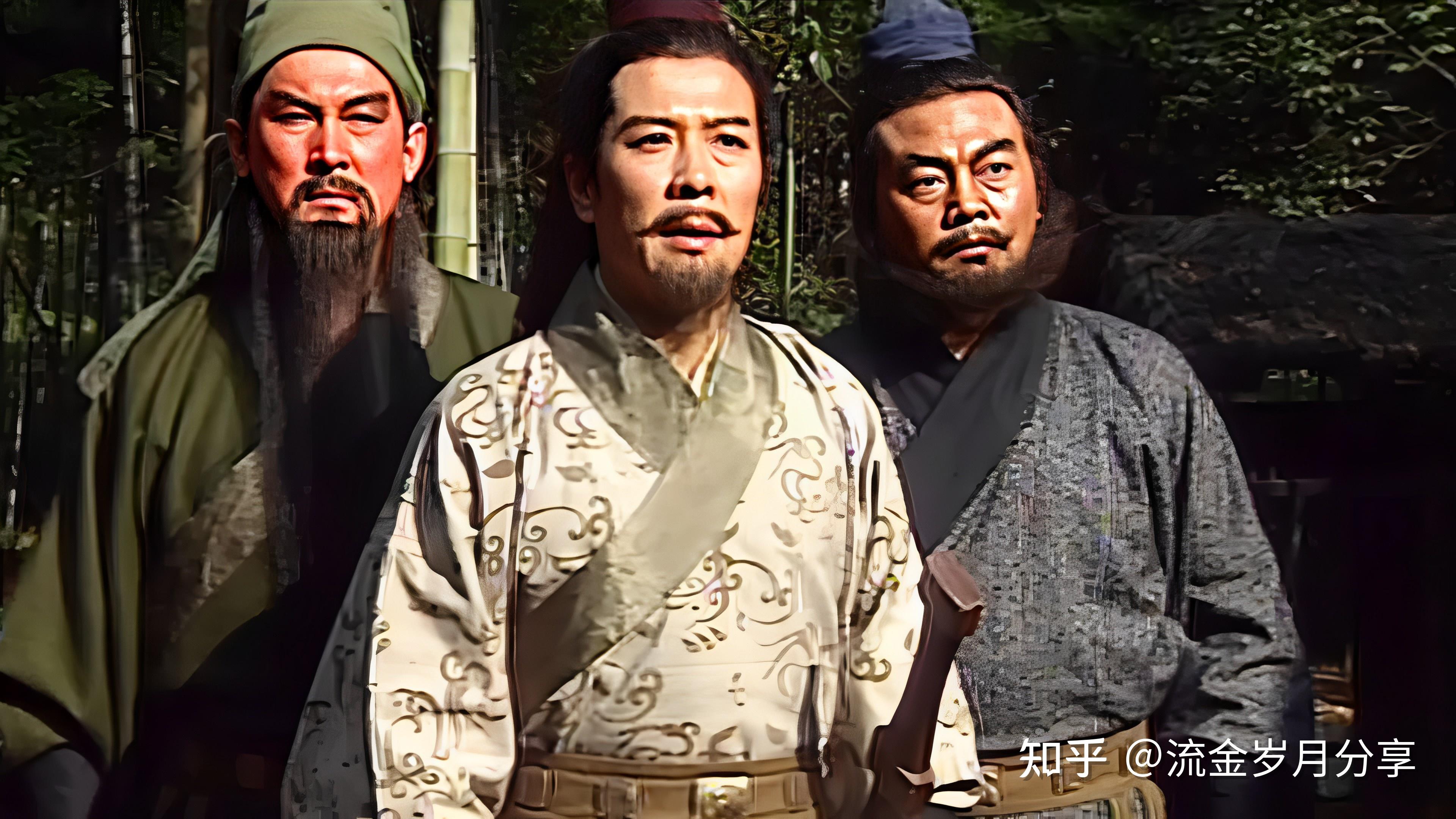 古往今来结义数不胜数,为何只有桃园三结义,成为了忠义典范 - 知乎