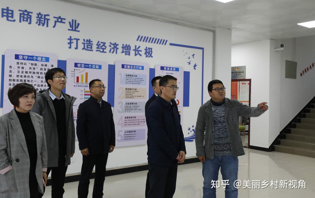 团市委书记卢存安,县委常委,统战部长李俊,副县长石