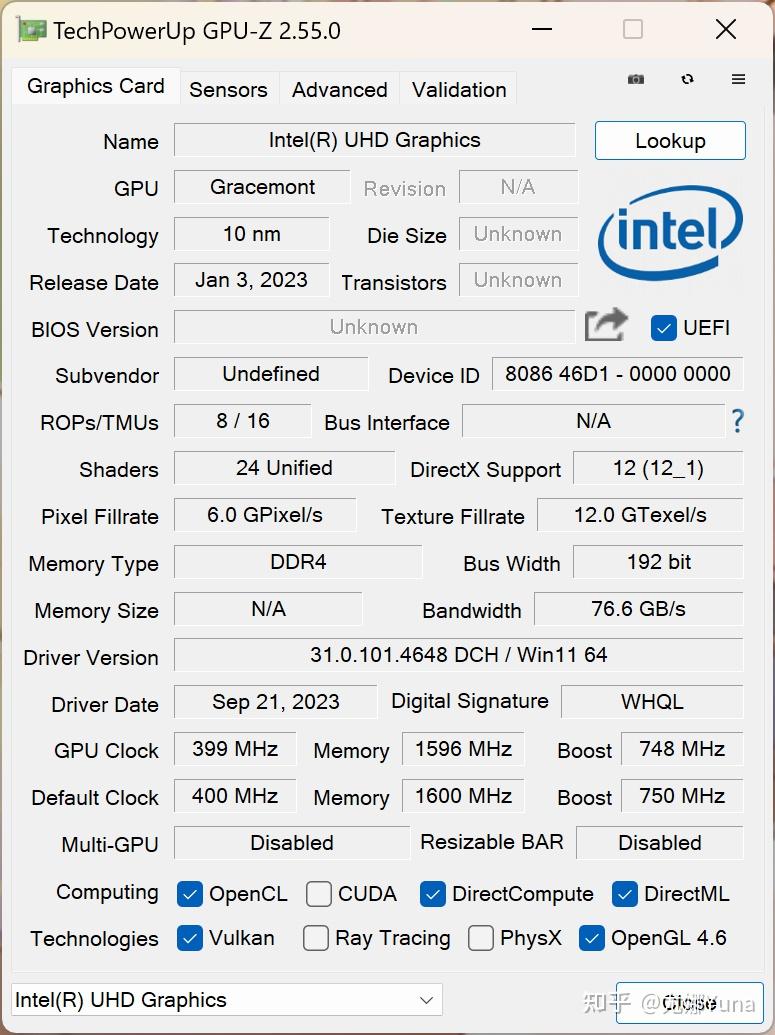 r53500u参数图片