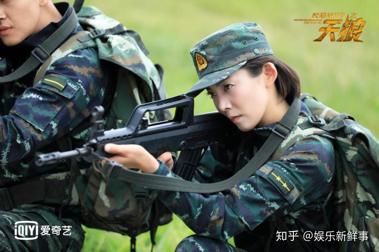 《反恐特战队之天狼》收官:缪海梅"铁血军旅" 演绎高科技反恐 - 知乎
