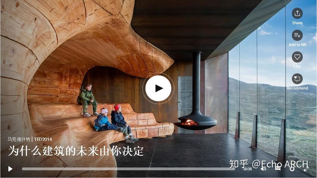 heal美国建筑师迈克尔·墨菲是非营利公司mass设计集团的联合创始人