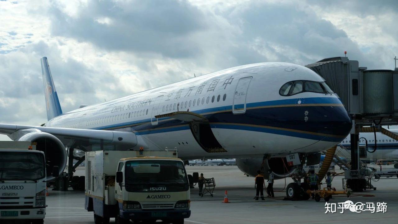 南航arj21700初体验