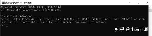 lammps后处理：Python调用Ovito模块配置方法 - 知乎
