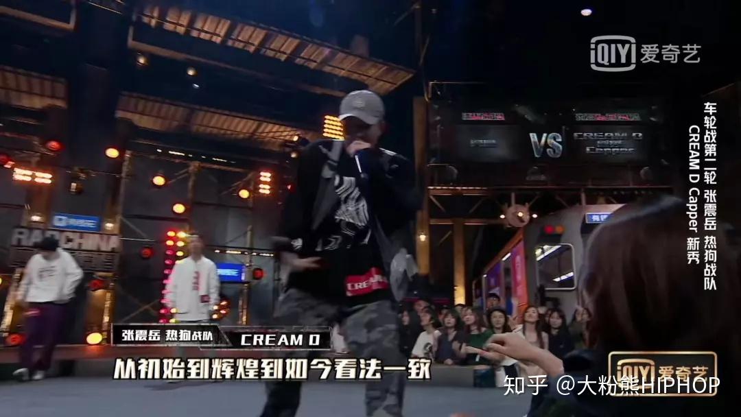 新说唱第7集请271给予hiphop基本的尊重你们要庆幸碰到的是41岁的狗哥
