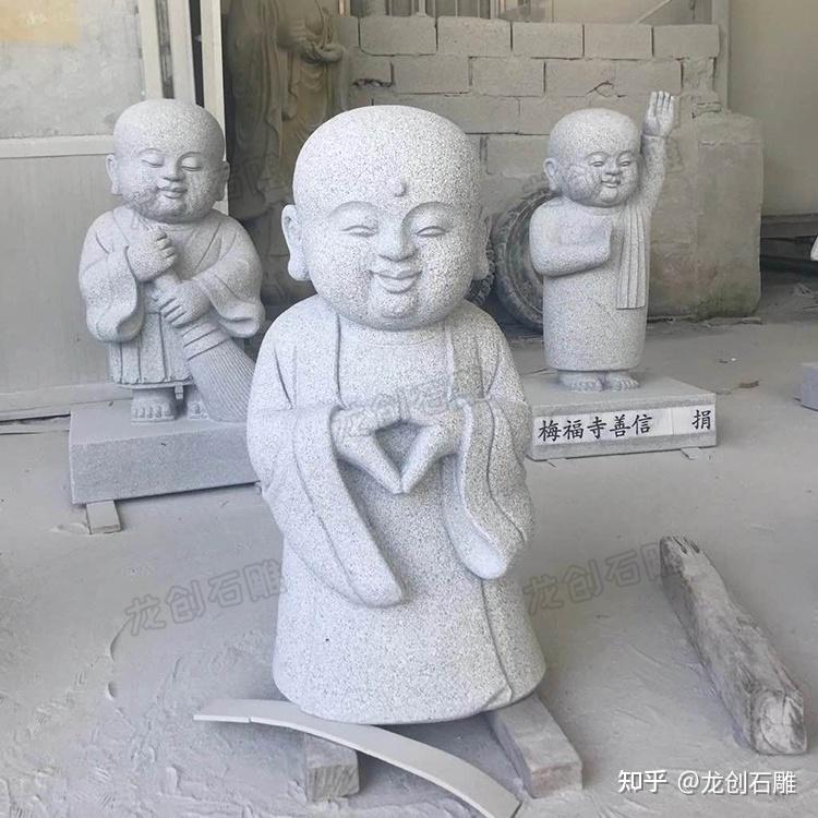 石雕工艺品呆萌小和尚图片大全 - 知乎
