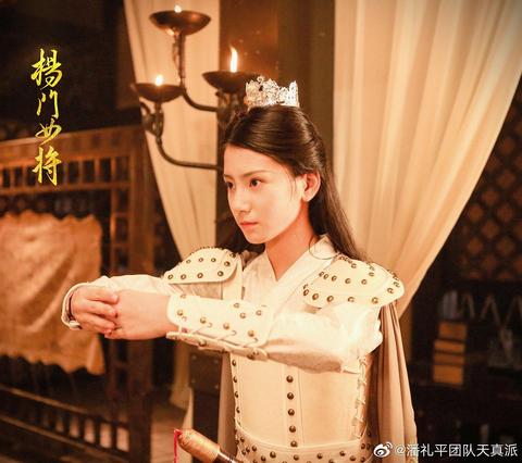 天真派:杨门女将