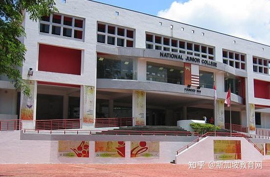 利好政策新加坡南洋初级学院设立中正人奖学金鼓励学生投身社区服务