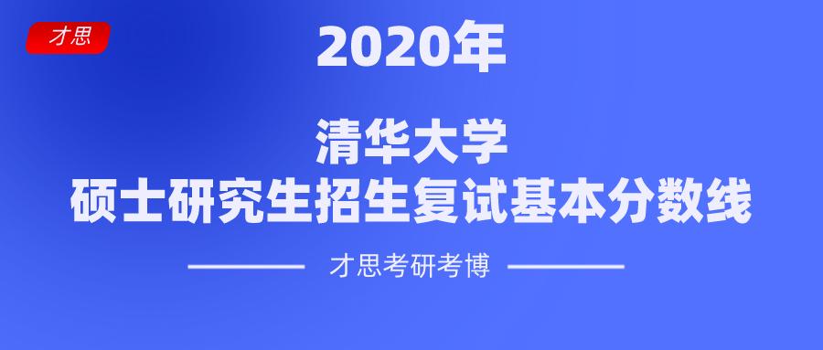 v2-13db778440506cd827391468a1718794_1200x500.jpg