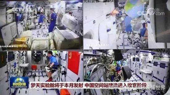 10月24日,星期一,在这里每天60秒读懂世界! 10月24日,星期一,在这里每天60秒读懂世界!