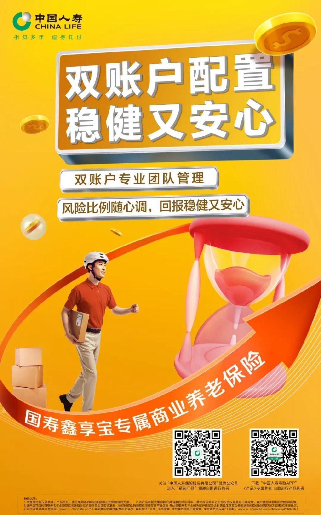 信用网上支付交行卡怎么开通_交行信用卡网上支付_信用付交通银行怎么用