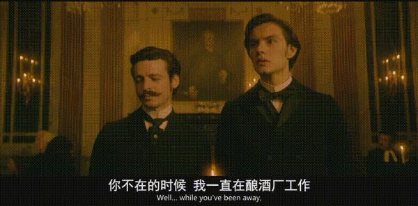 《健力士王朝》Netflix新爆款，商业版《浴血黑帮》