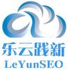 包含重庆百度知道实力乐云seo的词条