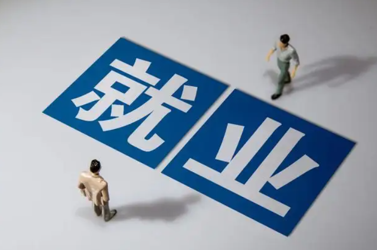 a0064520112022年中国各省分产业就业人数面板数据免费下载