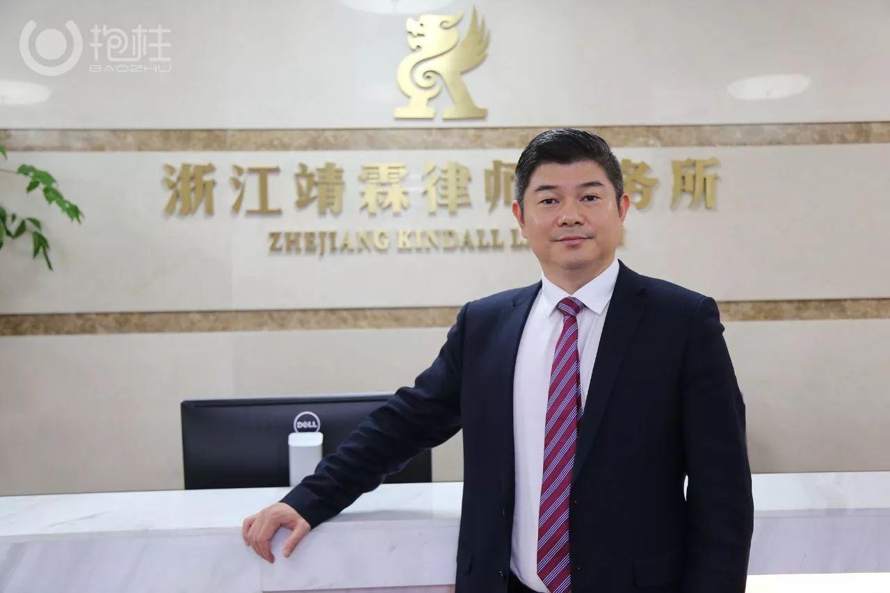 徐宗新最好的辩护是人品辩护上