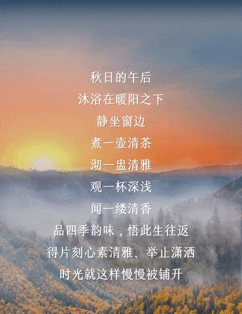 休闲雅致的生活句子唯美(感受生活惬意的文案短句) - 知乎