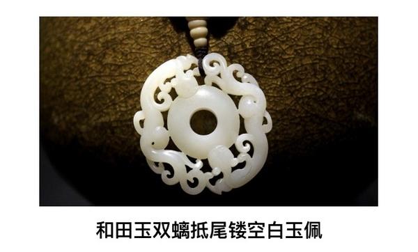 白玉和田青白玉独角瑞兽清代限定セットwww.exceltur.org