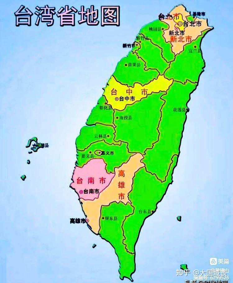 黄镇山：中国台湾简史 - 知乎
