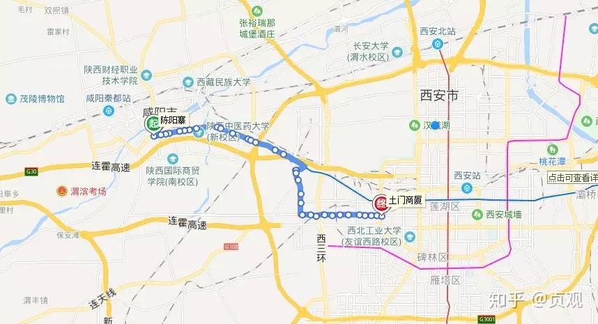 咸阳56路路线图最新图片