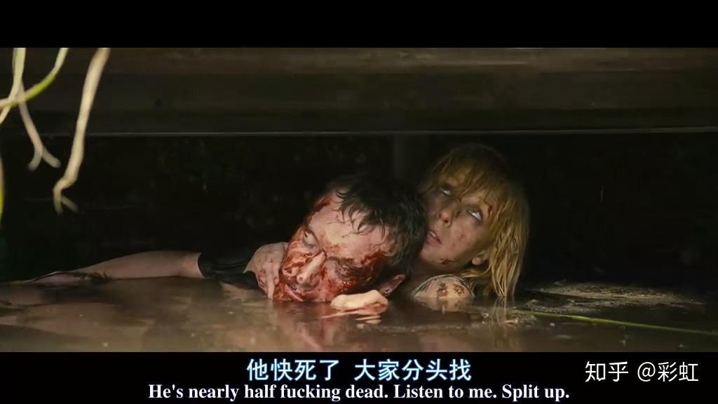 伊甸湖结局太残忍