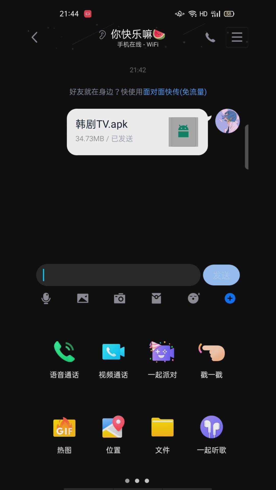 v2-13f31bec644f6500a1db38e54fefa686.jpeg