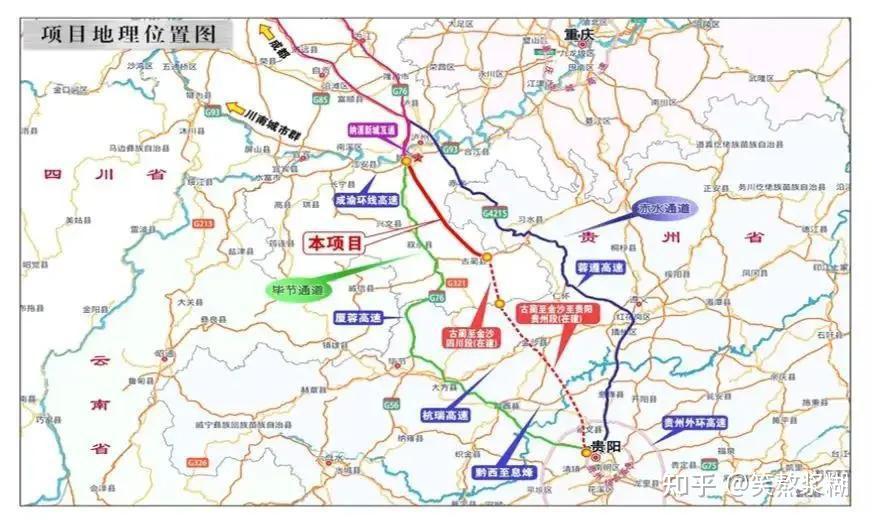 1,线路走向:泸州至古蔺高速公路项目路线起于泸州市纳溪区渠坝附近,接