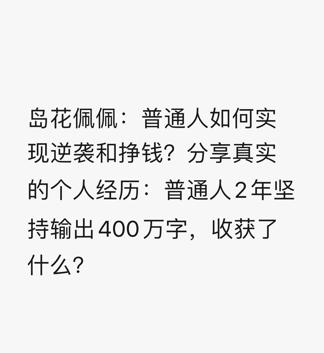 v2-13f5358911f5ea1e6e027059e6b49160_1440w.jpg?source=172ae18b