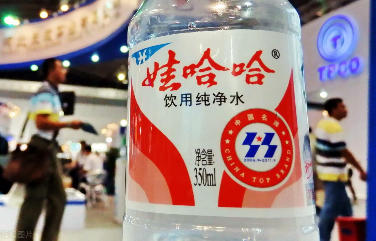 宗庆后娃哈哈其实是一家科技公司但人们还以为我们只卖矿泉水