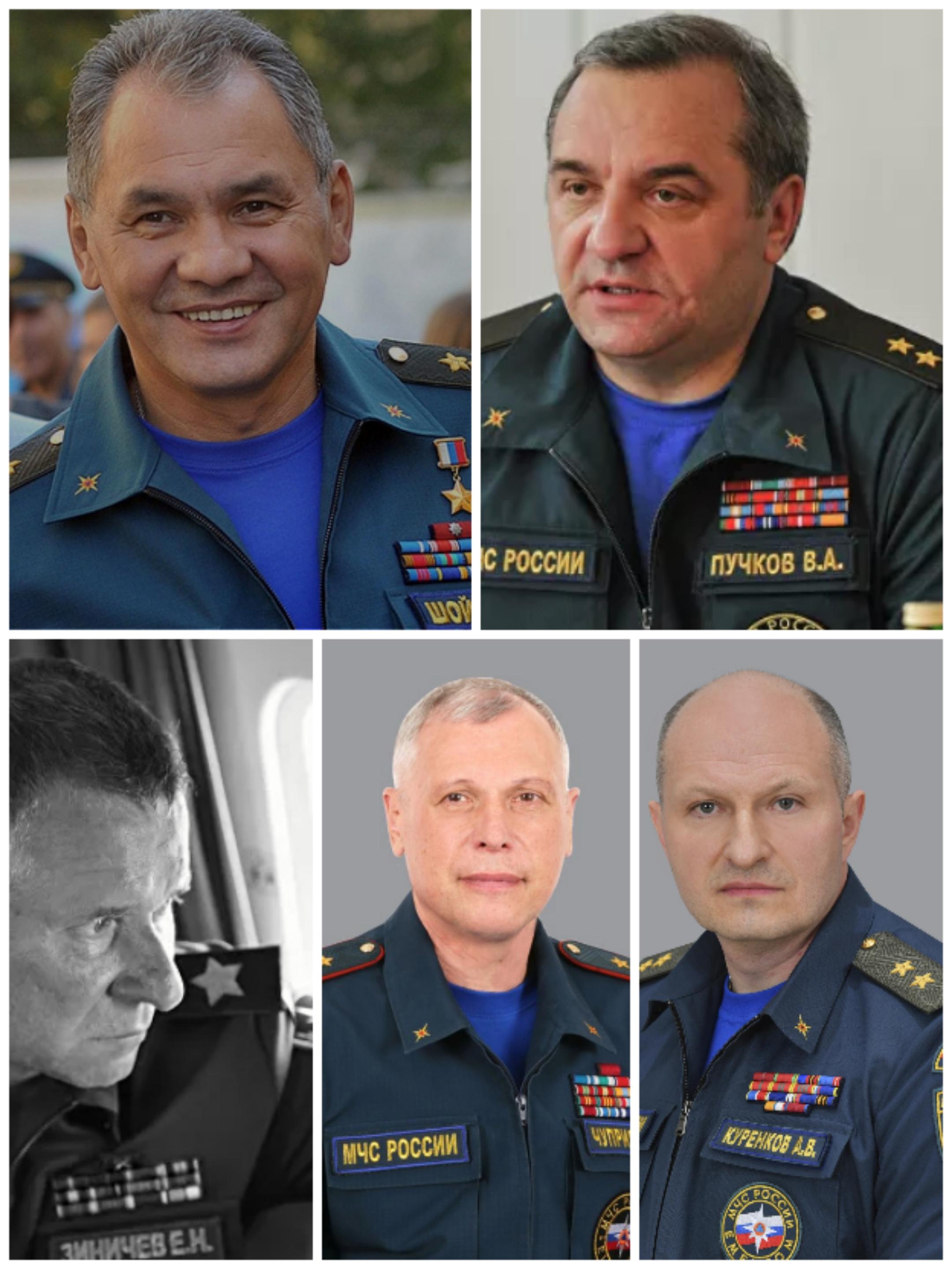 歌唱动荡的青春俄罗斯联邦紧急情况部