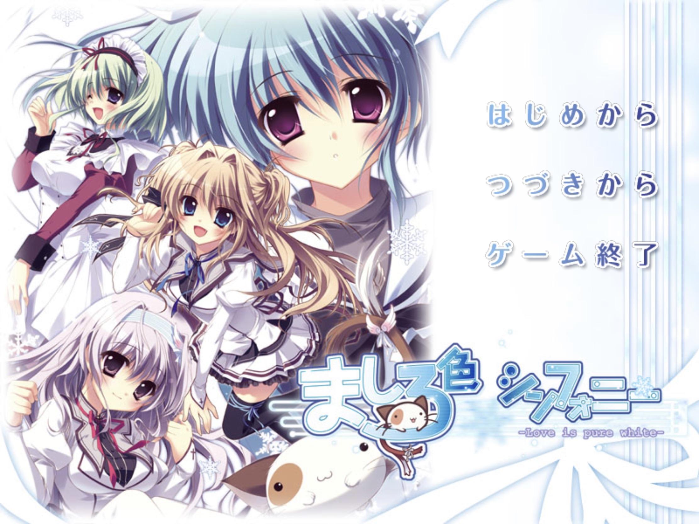 有哪些galgame封面具有误导性以为是纯爱实则是ntr作品