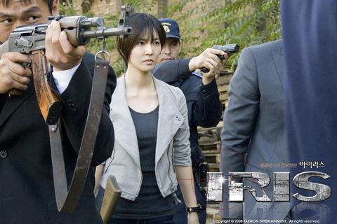 iris(韩剧) - 知乎