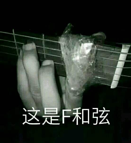 吉他有多大 v2-1409bf193c79a3c7792e94edf877ea37_r.jpg
