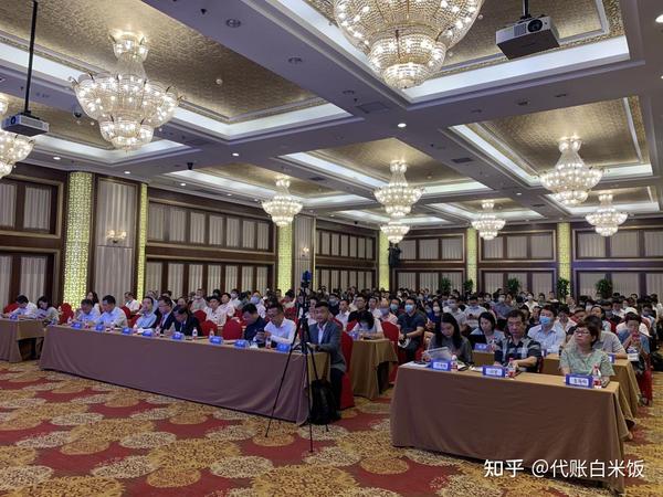全力支持海南自贸港封关运作