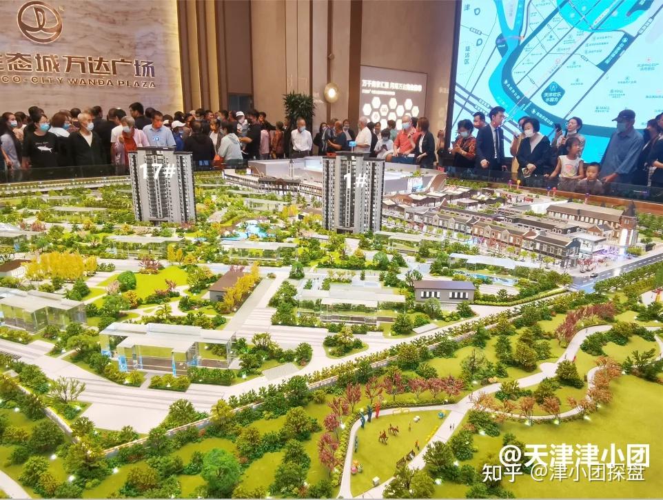 探盘丨生态城的万达广场到底值不值得买