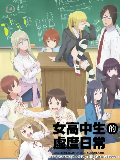 那这些高分神作你一定不容错过!