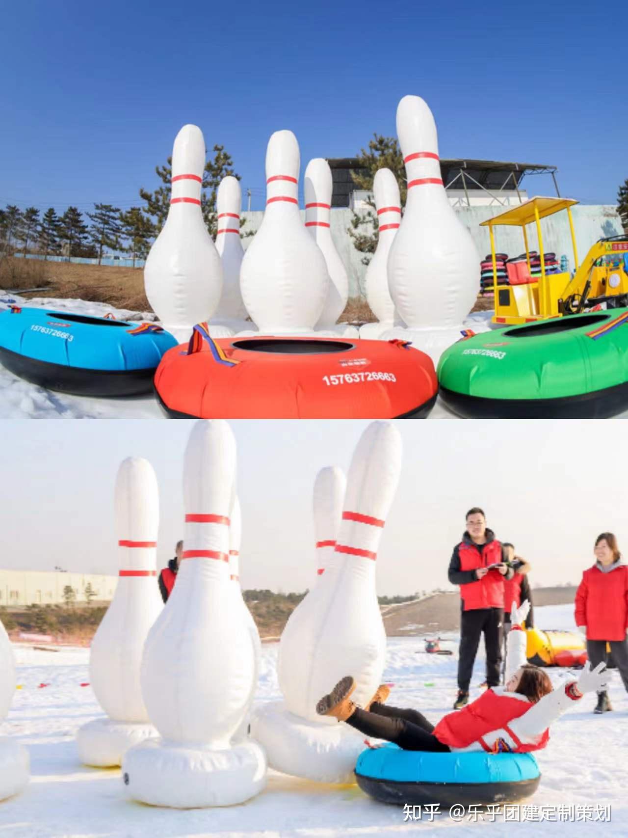 北京团建|温泉 滑雪🎿百度团建📌2天1夜 - 知乎