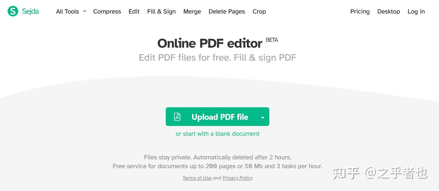 Http Pdf 推荐8个完全免费的神仙PDF网站 - 知乎