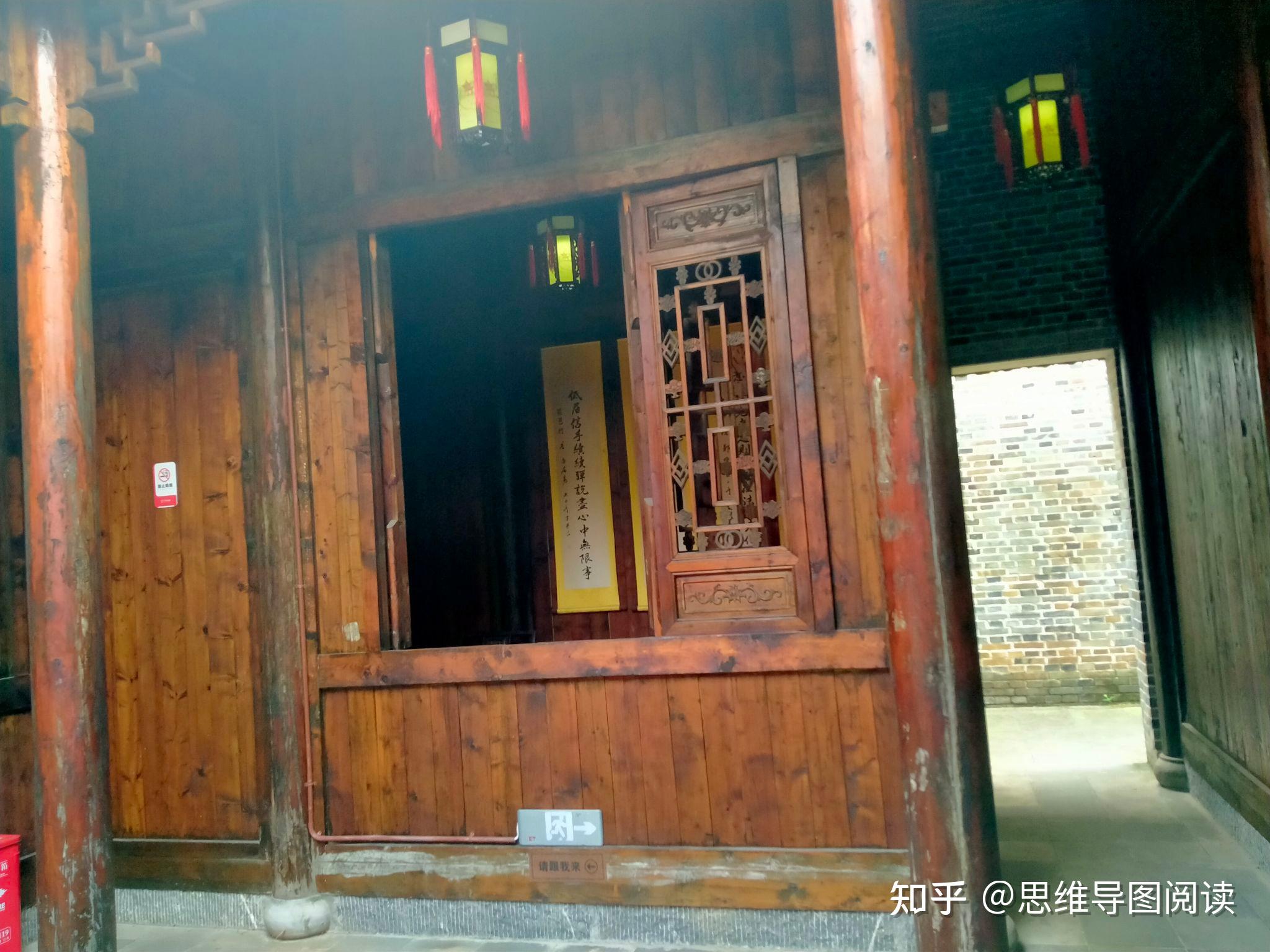 蒋家为什么富可敌国?