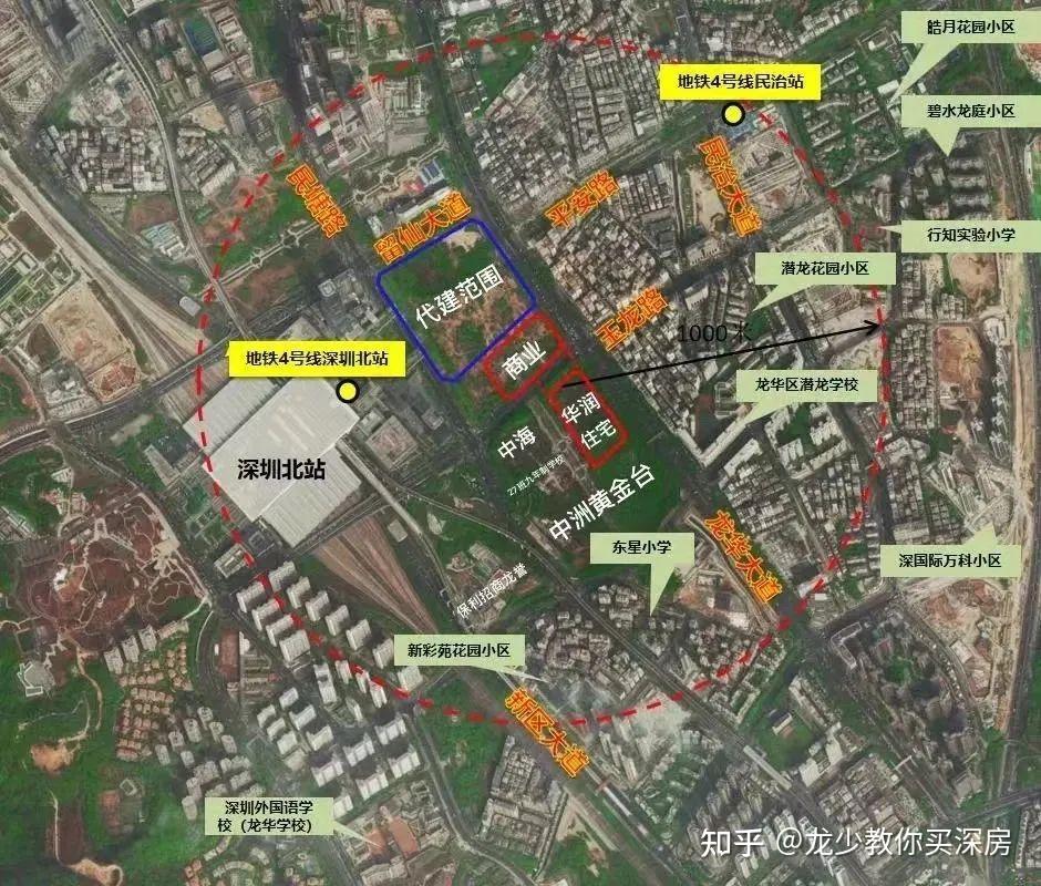 超核中心润府,2023年龙华最值得购买新盘? - 知乎
