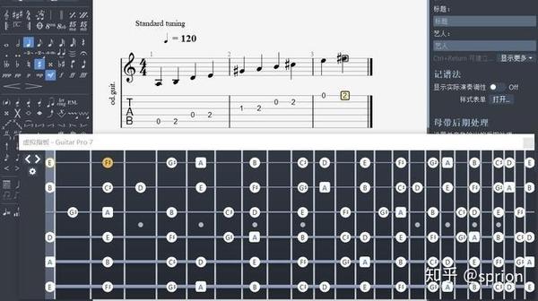 吉他音階訓練入門教程(二) 40 分鐘前 · 來自專欄 音樂愛好者集中地