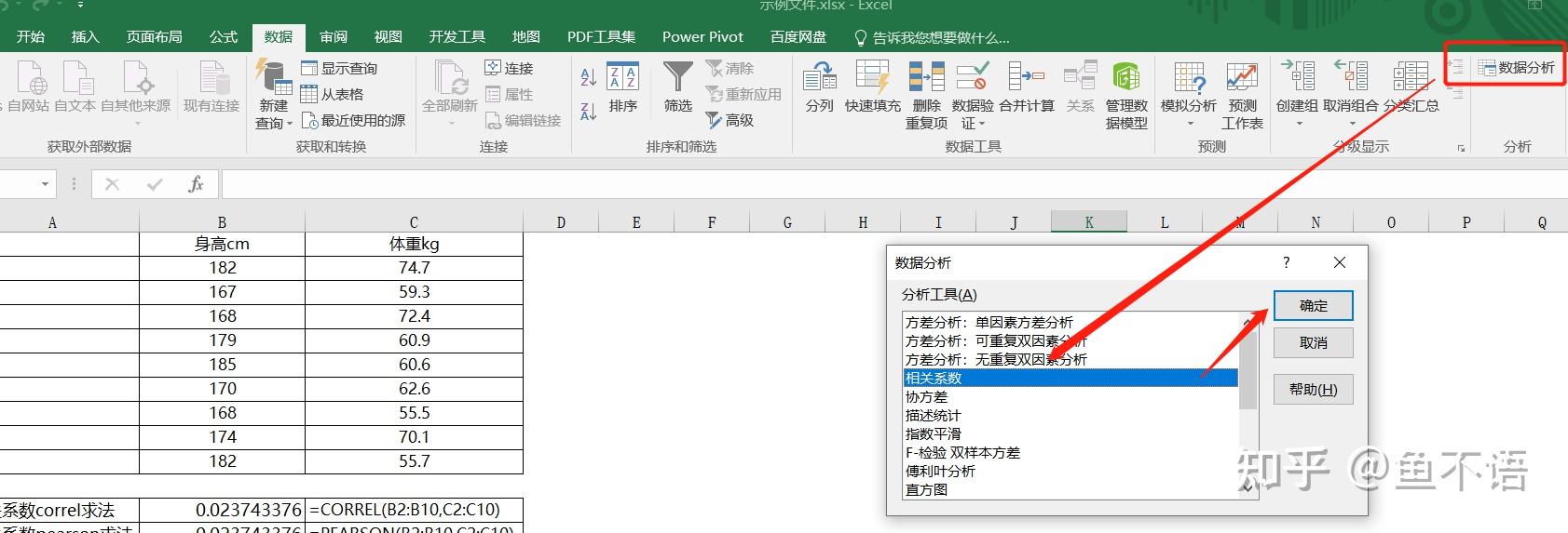 登录Chatgpt时出现了Unable to load site这样的提示友友们我该怎么办  知乎