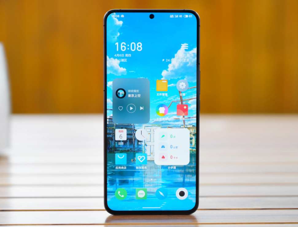 魅族20 pro同样是一款质感优秀的高端机,因为流畅好用的flyme操作系统