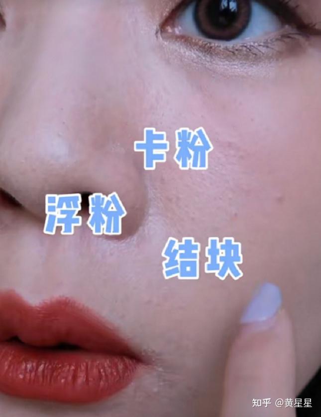 气垫红黑榜这些浮粉暗沉斑驳假面的天坑气垫竟然还有脸吹气垫种拔一句