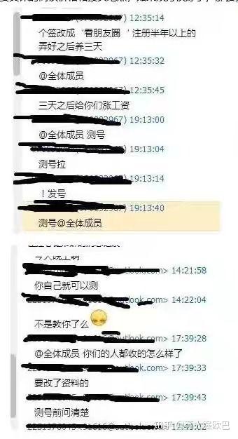 收费虚拟手机号收取验证码安全吗可靠吗知乎的简单介绍 收费虚拟手机号收取验证码安全吗可靠吗知乎的简单介绍