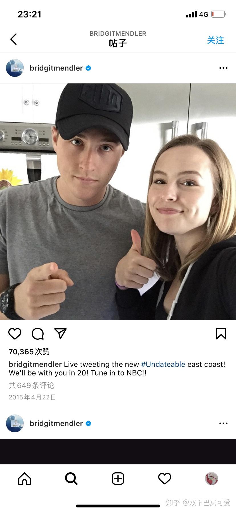 bridgitmendler现在怎么样了