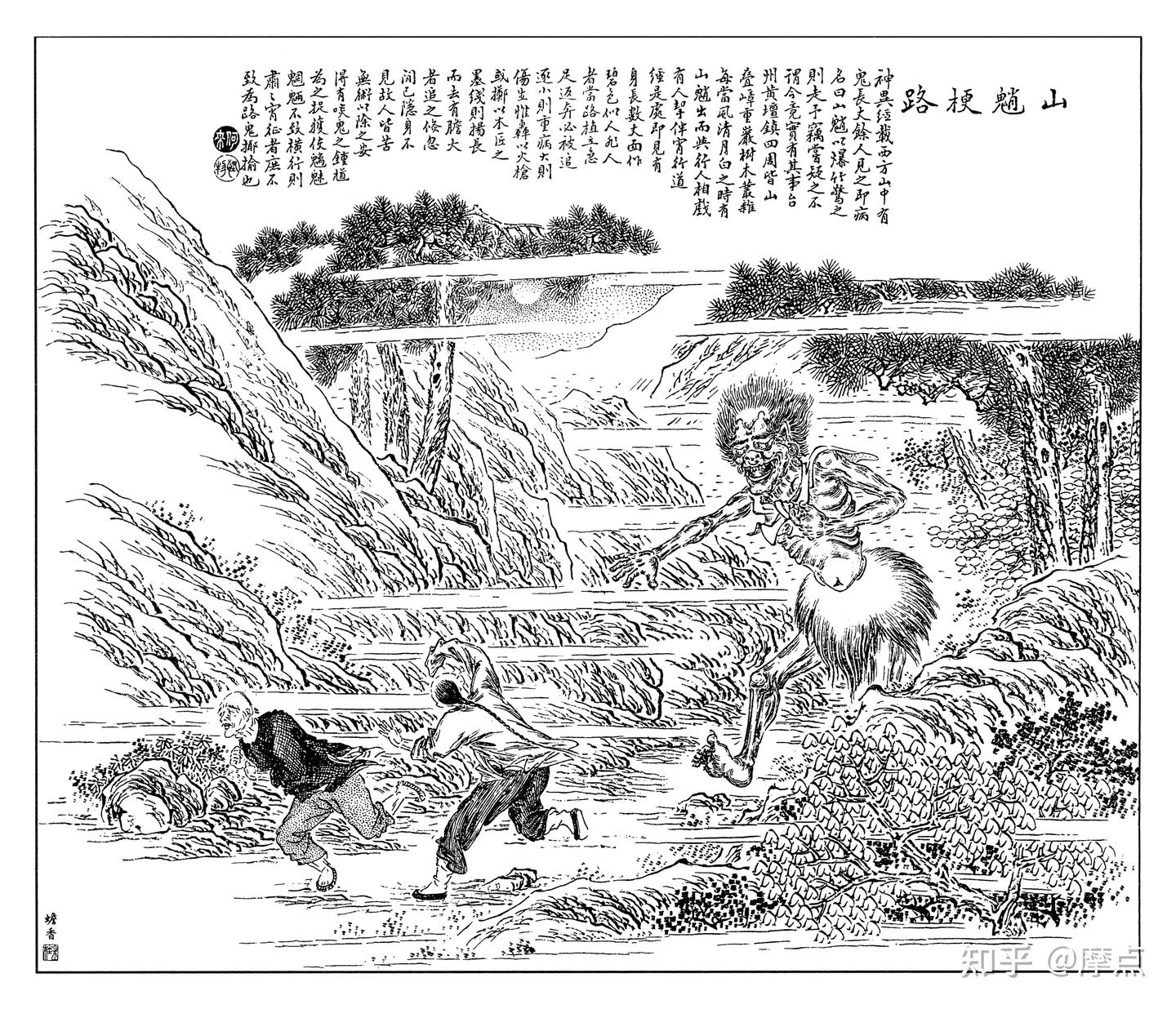 危险危险！！百年前《点石斋画报：志怪图谱》怪力来袭，画你所不敢想